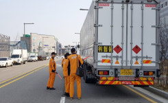 안산소방서, 단원구 엠티브이 5로 인근서 위험물 운반차량 검사