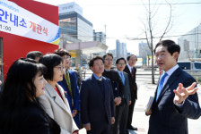 의정부시 종합관광안내소, 파빌리온 건축물로 새롭게 개관