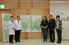 인천의료원 아트홀 한국화 박진이 작가 초대전