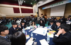 학생 중심 교육환경 조성… 미래의 수원시민 모였다