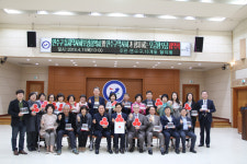 인천 연수구 동 지역사회보장협의체와 약사회 모금 협약