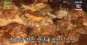 마석아바이순대 , 정성과 재료의 결정을 , 비주얼도 그만
