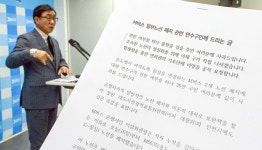 운영난 송도 M버스 폐선 막을 수 있었다?