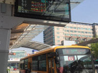 6분 뒤 온다던 버스 1분 새 차고지 대기