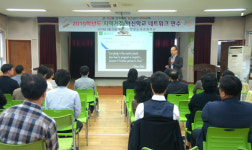 연천 노곡초교, 지역거점 혁신학교 네트워크 공개수업 및 워크숍 개최