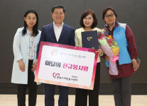 광명시자원봉사센터, 김미숙 씨 이달의 봉사왕 선정