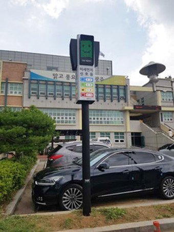 광주시, 전기 이륜차 사업 등 미세먼지 저감 추진