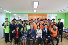 하남시 미사강변복지관에  꿈에그린 도서관 제82호점 개관