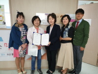미추홀노인인력개발센터·가사노동자협 돌봄서비스 사업 지원~일자리 연계 약속