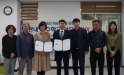 인천시장애인체육회-청인학교 인력·기술 교류 협약