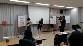 경기도교육청 경기평생교육학습관, ‘학생 사서 체험단’ 운영