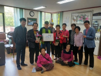 인천 만수2동 체육회, 체육대회 상금으로 경로당에 선물