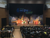 여주 능서초교, ‘어린이 CATS’ 사제동행 문화 체험