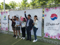 이천시,‘청·빠·지 페스티벌’ 성황리 마무리
