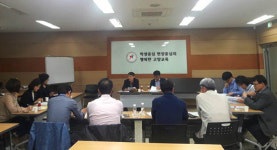 고양교육지원청, 2019 상반기 초·중·고 맞춤형 방과후학교 컨설팅 실시