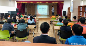 안성 서운면 바르게살기위, 산평초학생에  ‘태극기  알기 교육’