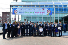 여주 여강로타리클럽,‘여주시장애인복지관 보조기기센터 사랑의 차량전달식’ 가져