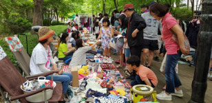 성남시 분당구 구미동 행정복지센터, 무지개 벼룩시장 개최