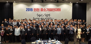 이균길 대표 금탑산업훈장 경제활성 유공자 70명 포상