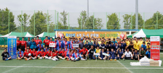성남시 등 공무원 축구 친선대회 성료