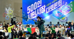 ‘깨끗한 도시 인천’ 염원이 방울방울