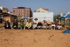 道 1호 공영 도시농업농장 활짝