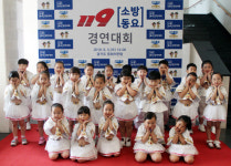 평택 장안어린이집, 경기도 119소방동요경연대회 우수상 수상