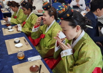 2019년 다문화 성년례