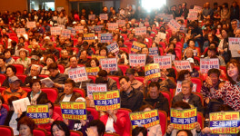 인천 지하도상가 운영 조례 이번엔 유예기간 놓고 갈등