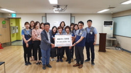 새 출발하는 부부들에 ‘선물 한 보따리’ 홈플러스 인하점, 청소기 등 물품 후원