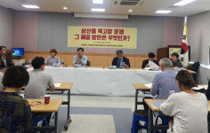 인천 삼산동 ‘특고압’ 전자파 저감시설만으로 안 돼