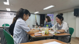 인구보건복지협회 인천지회, 임산부 및 육아맘 대상 교육 진행