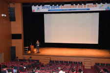 하남문화예술회관서 공동주택 101개 단지 관리소장 등에 윤리교육