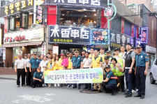 부천 소사서, ‘남부역’ 일대서  범죄예방 캠페인