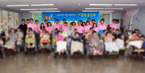 용인세무서, ‘요한의집’을 찾아  공연 및 위문품 전달