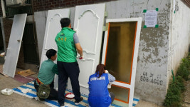 인천 작전서운동 새마을협의회, 사랑의 집 고쳐주기 사업 실시