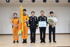 수원소방서, ‘2019 소방관서 종합평가 시상식’서 우수관서 선정