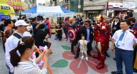 인천 ‘연수e음’ 발행 축하 어벤져스가 떴다
