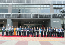 가평 제2청사 경기행복주택 준공식