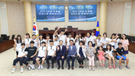 안산시의회 ‘열린 의회교실’프로그램 시곡중학교 학생들 참여