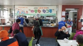 성남 상대원1동센터, 저소득 어르신에 ‘따뜻한 한그릇’ 짜장면 봉사