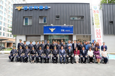 수원남부경찰서,권선파출소 신축 준공식