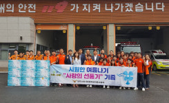 양주소방서 회천의용대, 취약계층에 선풍기 40대 기증