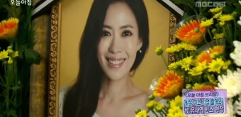 유채영 , 그리움은 별처럼 , 사투의 시간 숙연케