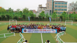 수원FC, 학생 런치 풋살 이벤트