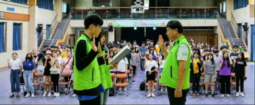 미추홀구 청소년 봉사학교 출정식