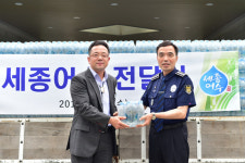 여주교도소  수형자들에 세종어수 1만 병 전달