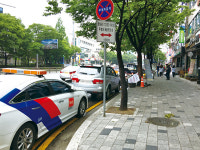 횡단보도 막고 소화전 가리고 불법 주정차 신고 20만 건 훌쩍
