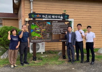 강화 화문석마을 체험~시설 정보 한눈에