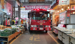 하남소방서 신장시장 일대서소방차 길터주기 캠페인